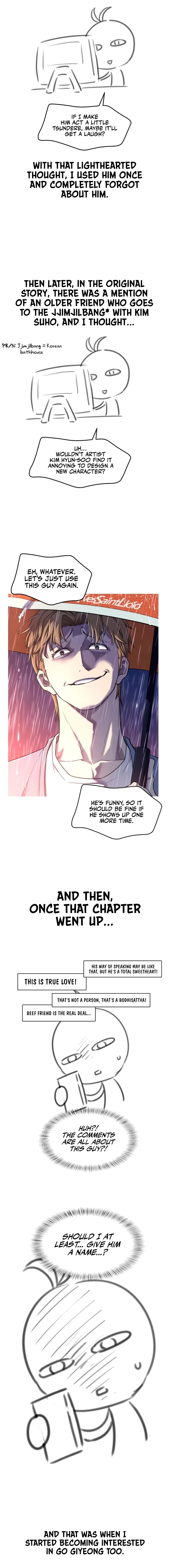 Read The Greatest Estate Developer EN Manga Online