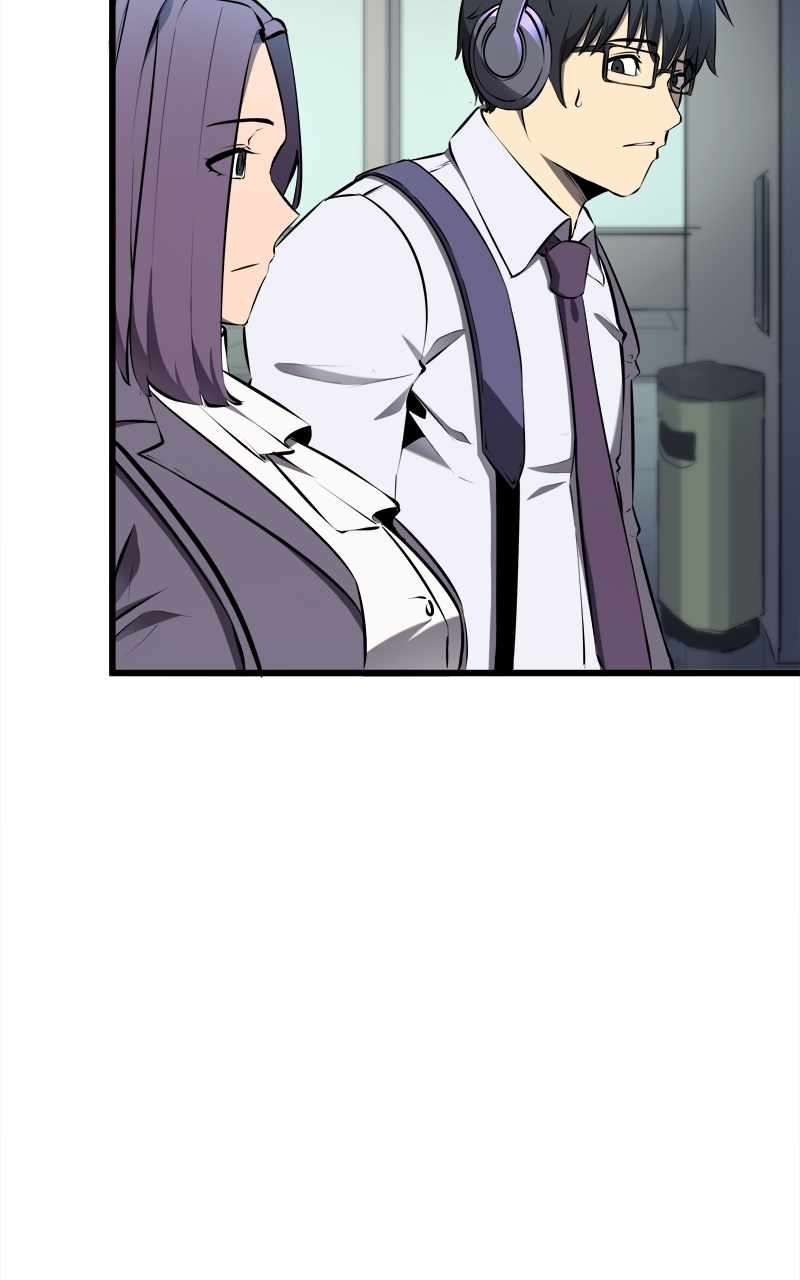 Read The Primal Hunter EN Manga Online