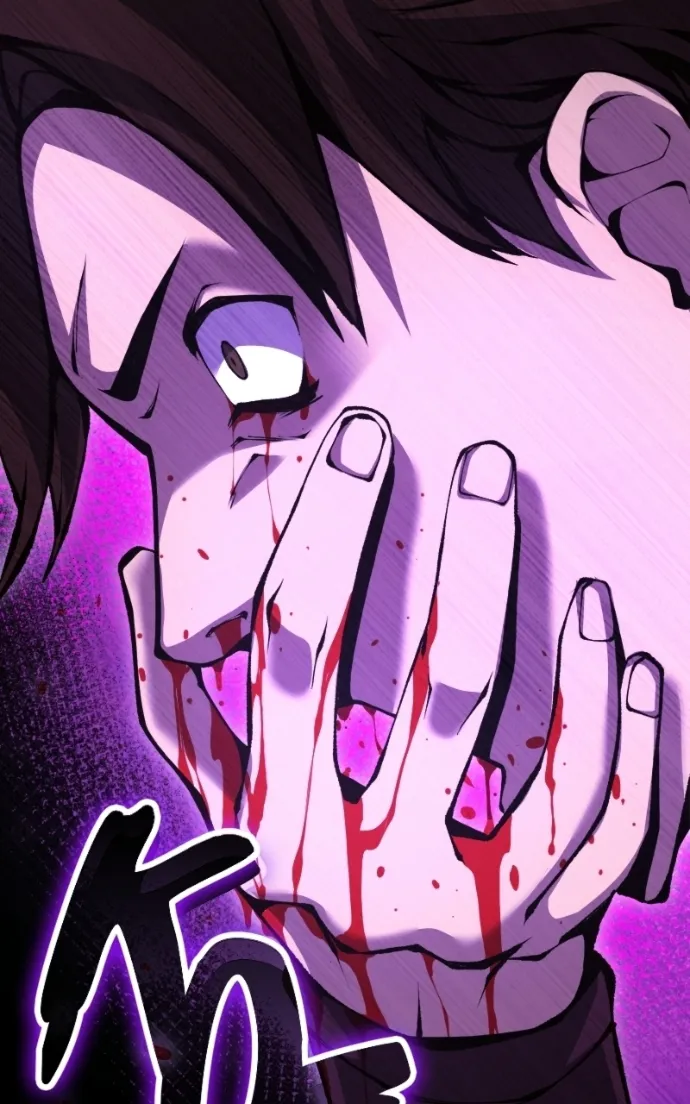 Read The Primal Hunter EN Manga Online