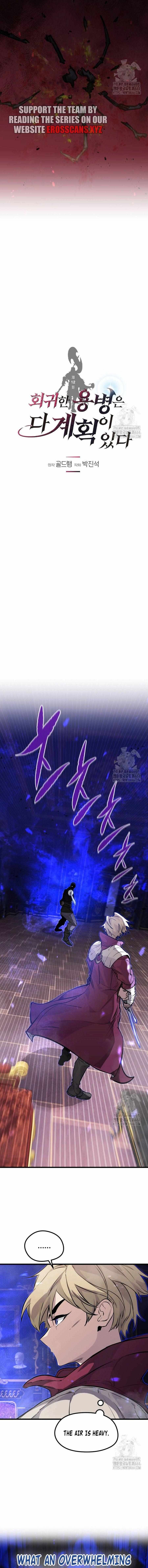 Read The Regressed Mercenary’s Machinations EN Manga Online