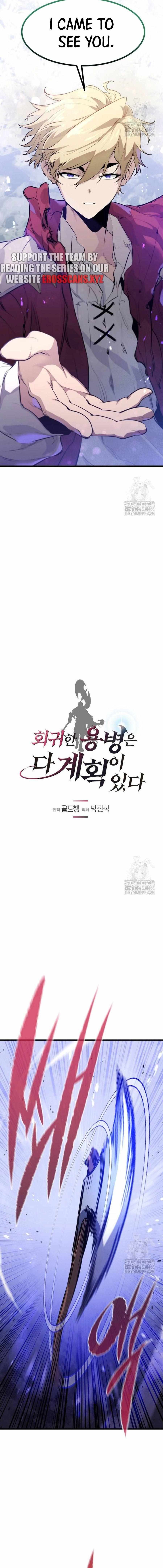 Read The Regressed Mercenary’s Machinations EN Manga Online