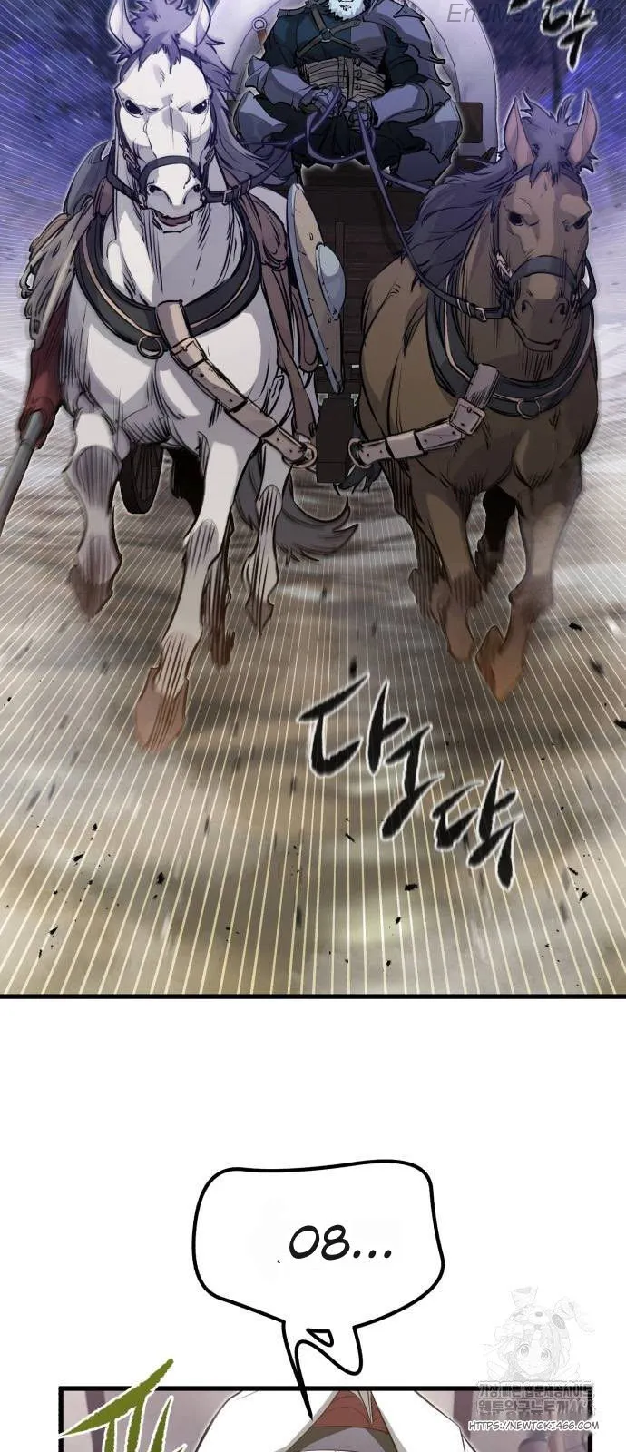 Read The Regressed Mercenary’s Machinations EN Manga Online