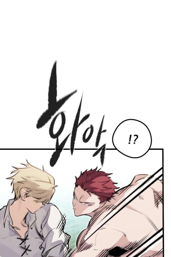 Read The Regressed Mercenary’s Machinations EN Manga Online