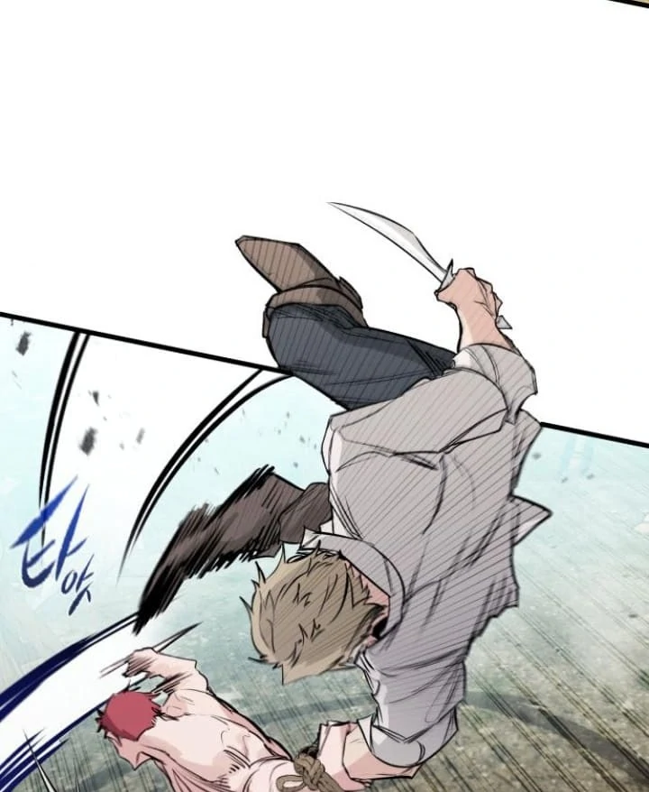 Read The Regressed Mercenary’s Machinations EN Manga Online