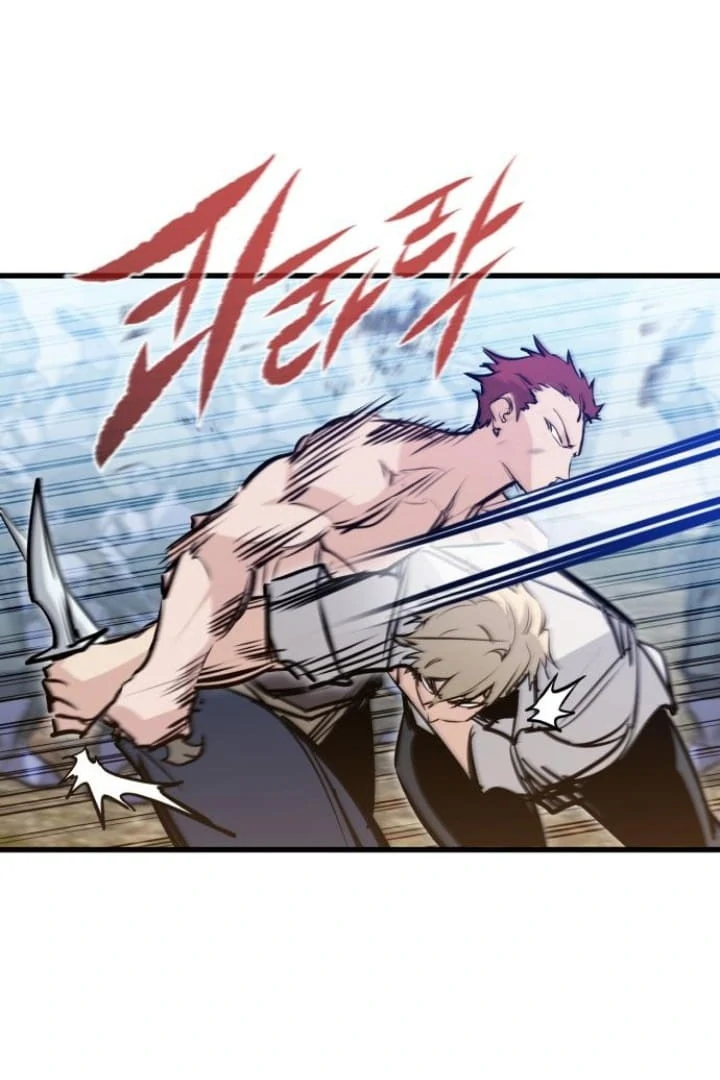 Read The Regressed Mercenary’s Machinations EN Manga Online