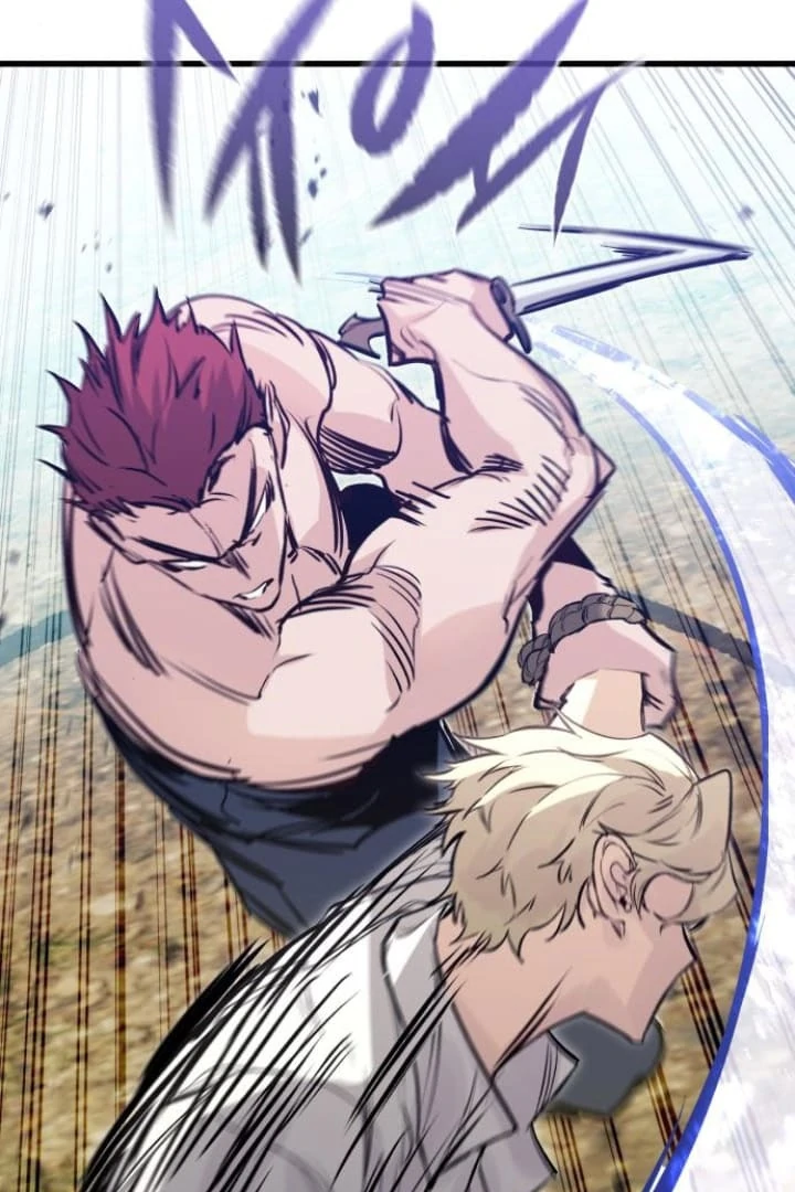 Read The Regressed Mercenary’s Machinations EN Manga Online