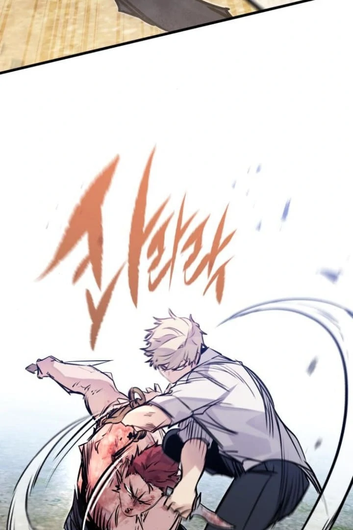 Read The Regressed Mercenary’s Machinations EN Manga Online