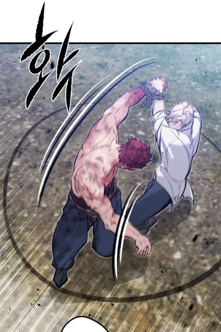 Read The Regressed Mercenary’s Machinations EN Manga Online