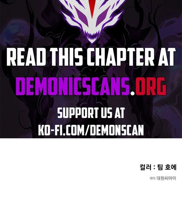 Read The Regressed Mercenary’s Machinations EN Manga Online