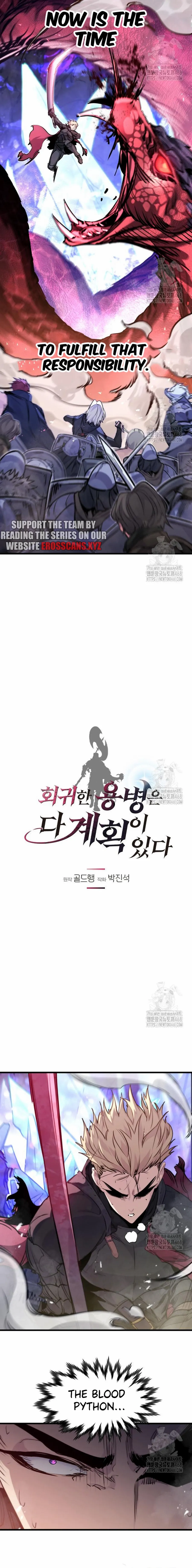 Read The Regressed Mercenary’s Machinations EN Manga Online