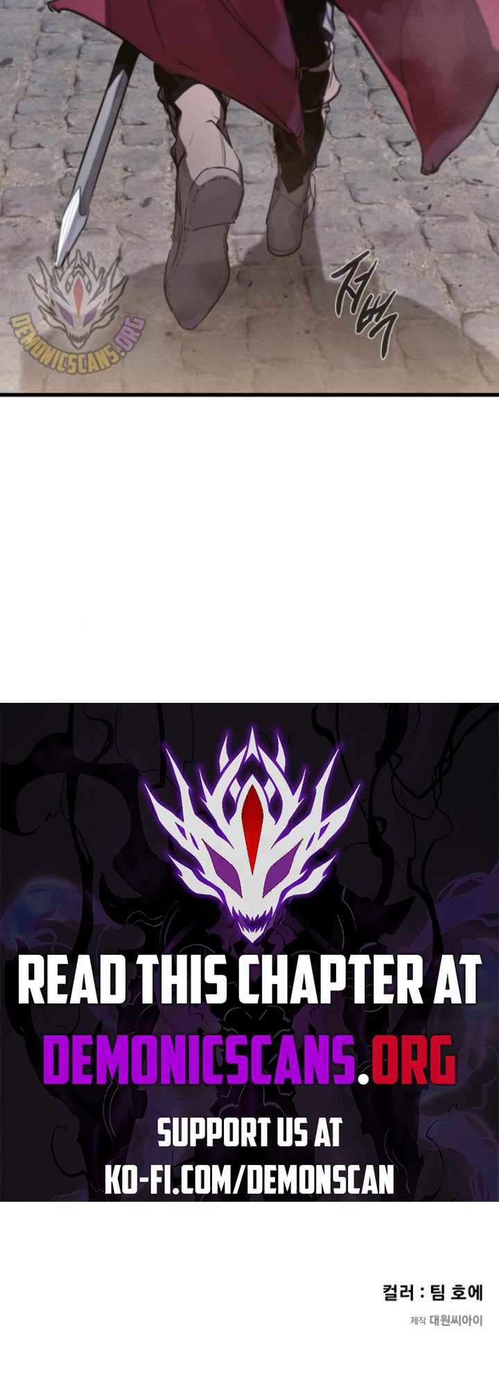 Read The Regressed Mercenary’s Machinations EN Manga Online