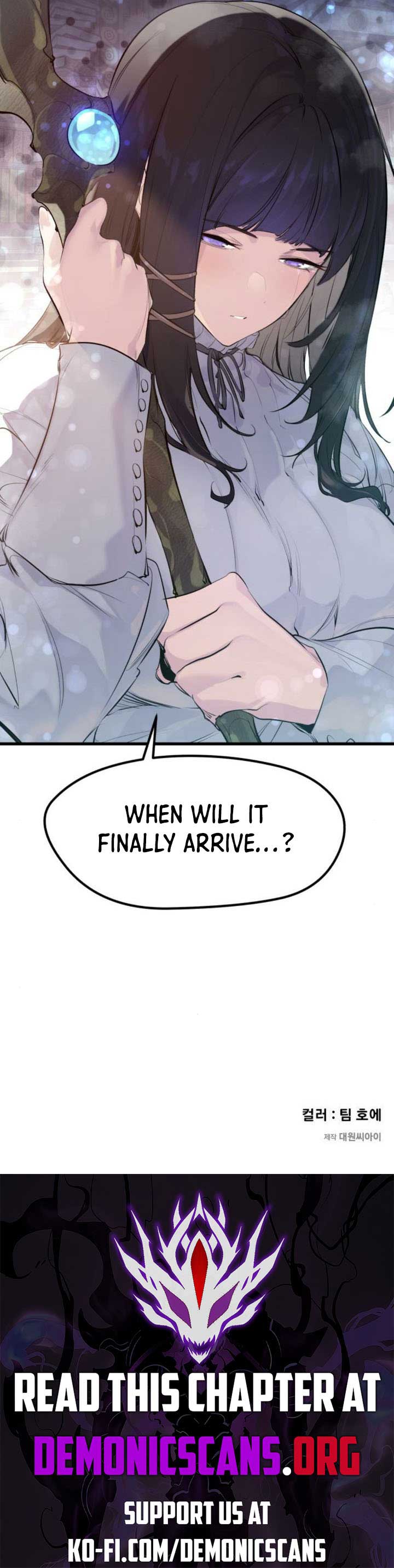 Read The Regressed Mercenary’s Machinations EN Manga Online