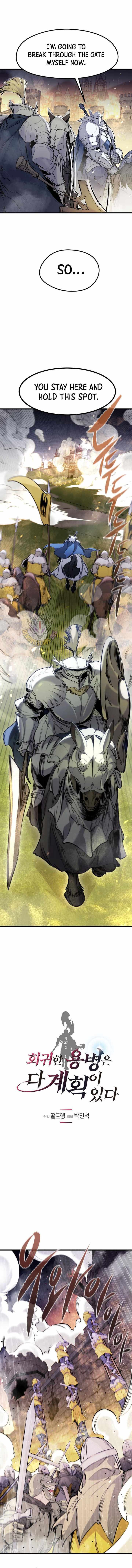 Read The Regressed Mercenary’s Machinations EN Manga Online