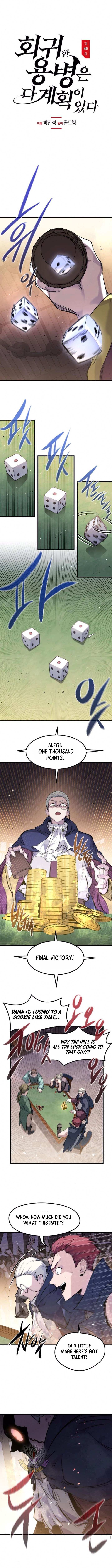 Read The Regressed Mercenary’s Machinations EN Manga Online