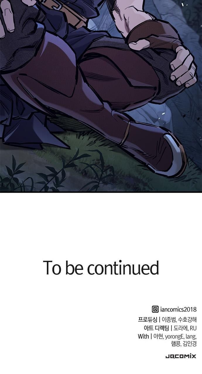 Read The Regressed Mercenary’s Machinations EN Manga Online