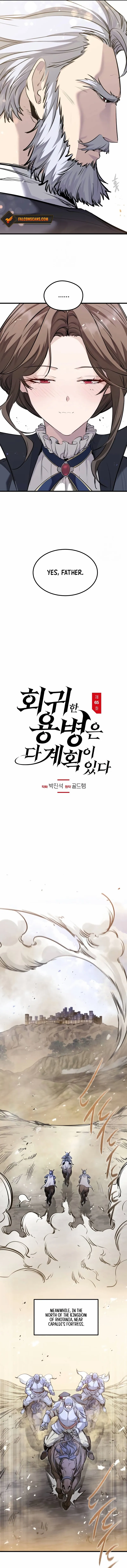 Read The Regressed Mercenary’s Machinations EN Manga Online