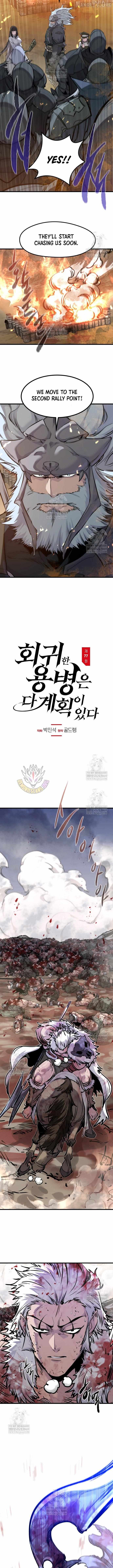 Read The Regressed Mercenary’s Machinations EN Manga Online