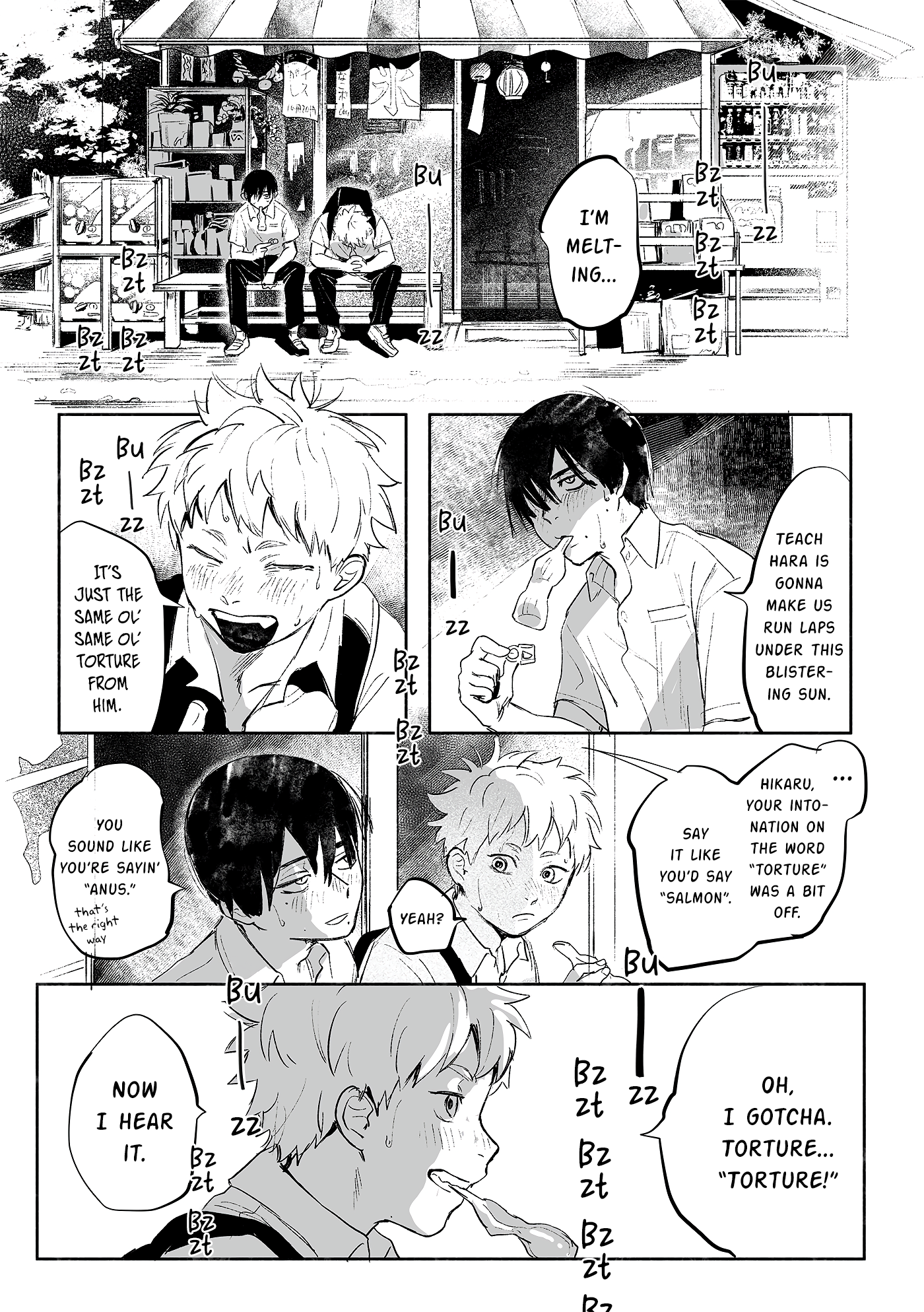 Read The Summer Hikaru Died EN Manga Online