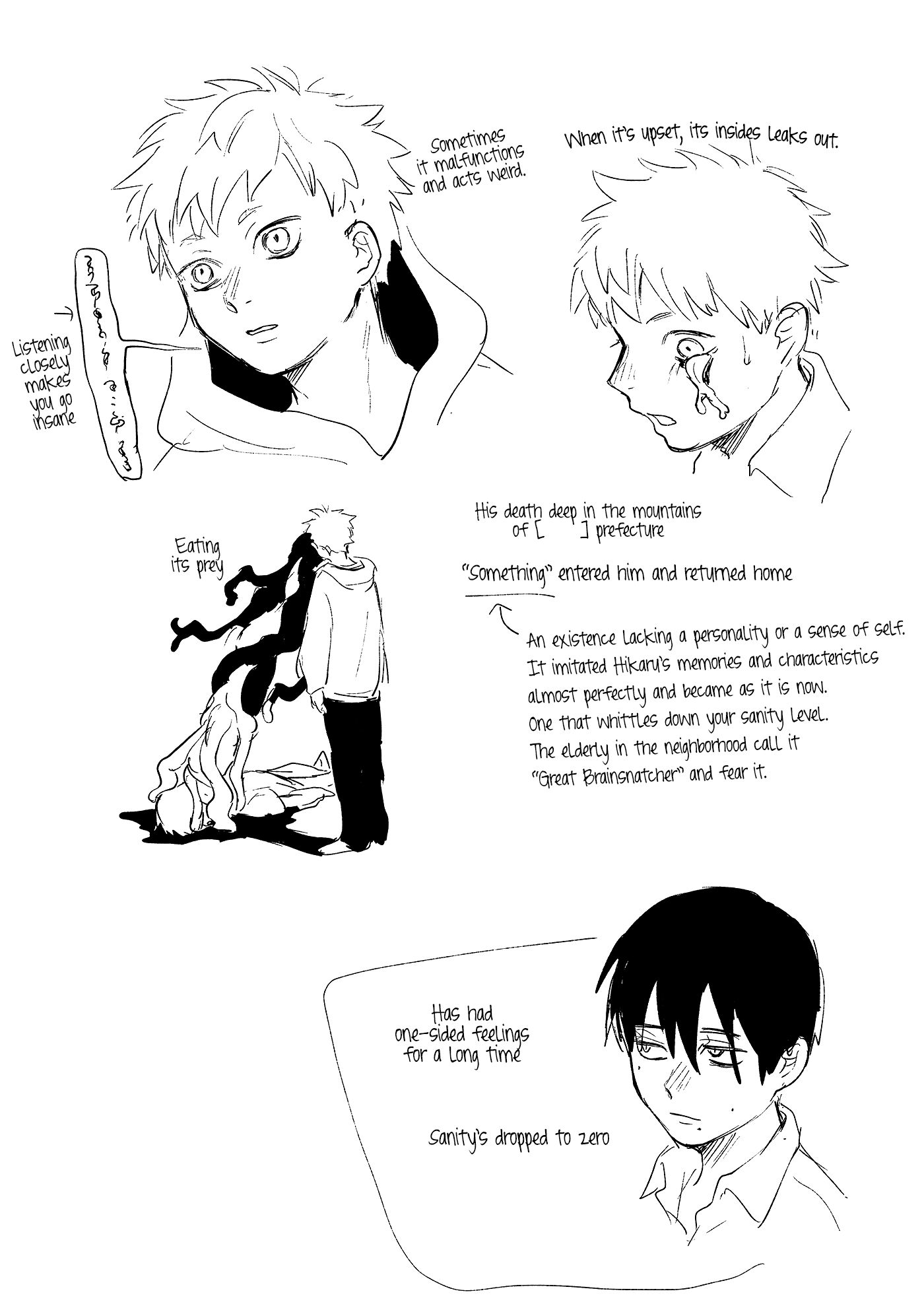 Read The Summer Hikaru Died EN Manga Online