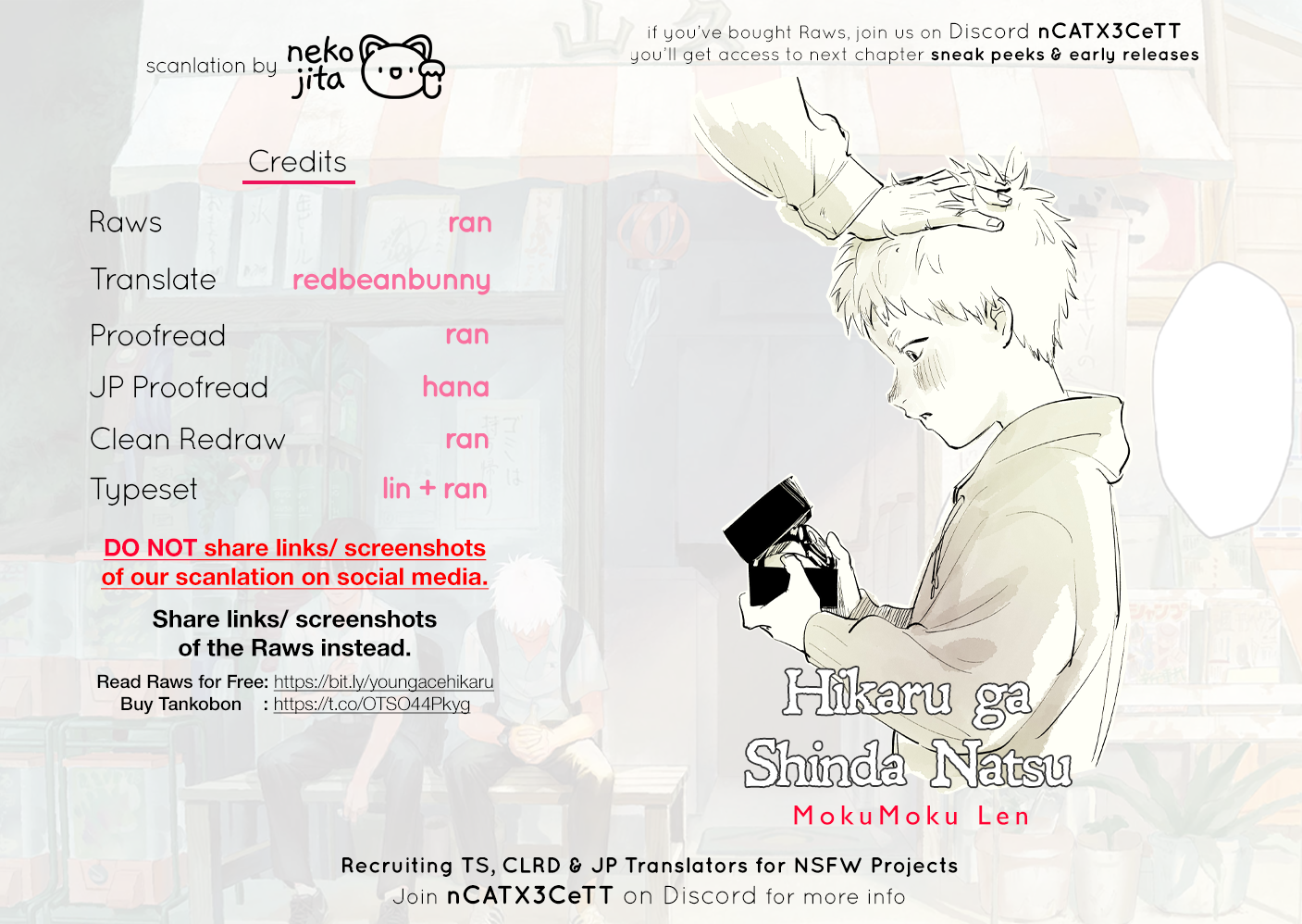 Read The Summer Hikaru Died EN Manga Online