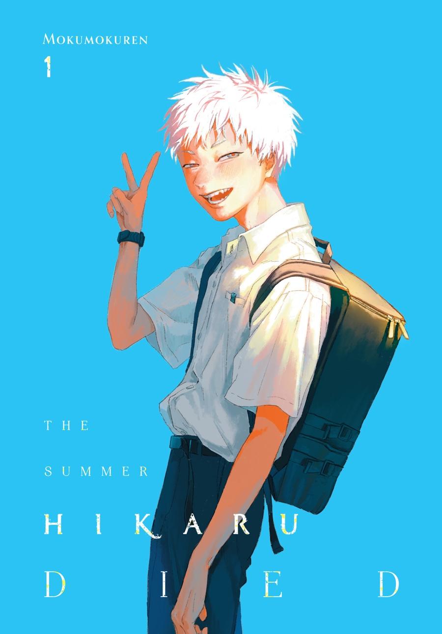 Read The Summer Hikaru Died EN Manga Online