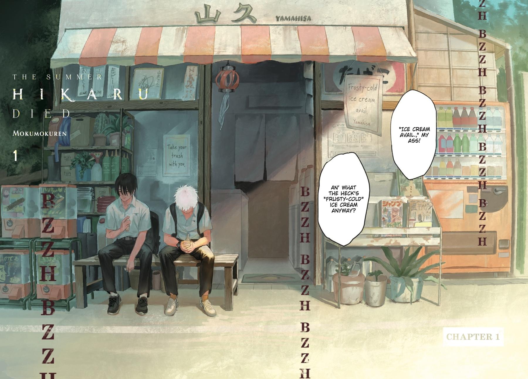 Read The Summer Hikaru Died EN Manga Online