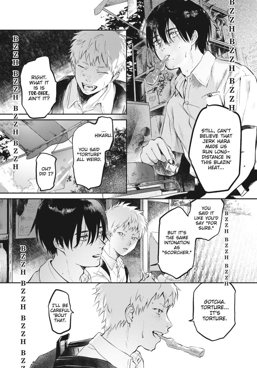 Read The Summer Hikaru Died EN Manga Online