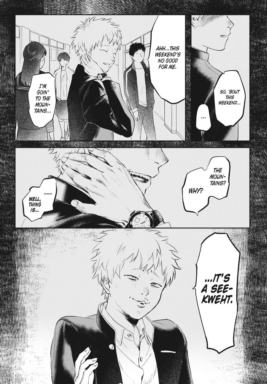 Read The Summer Hikaru Died EN Manga Online