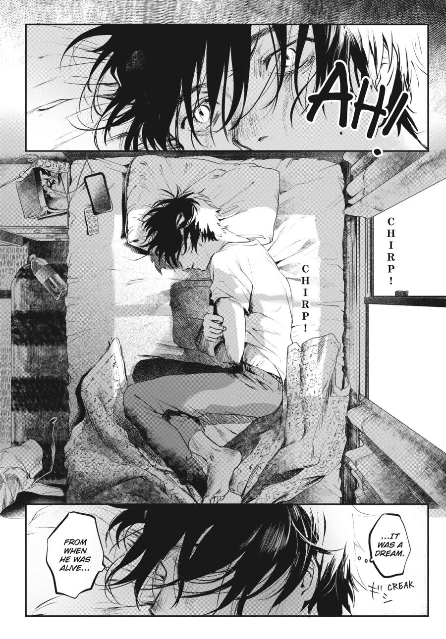 Read The Summer Hikaru Died EN Manga Online