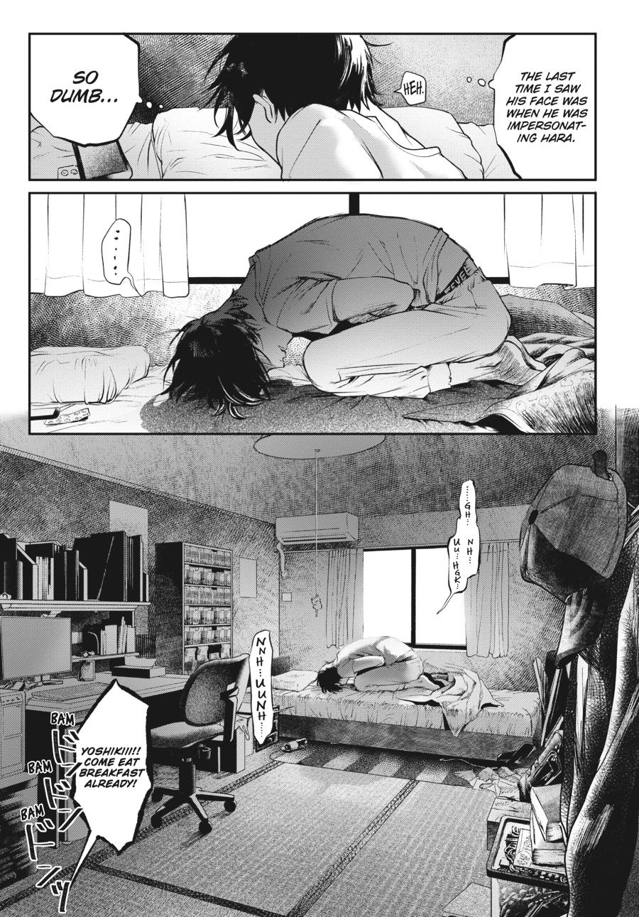 Read The Summer Hikaru Died EN Manga Online