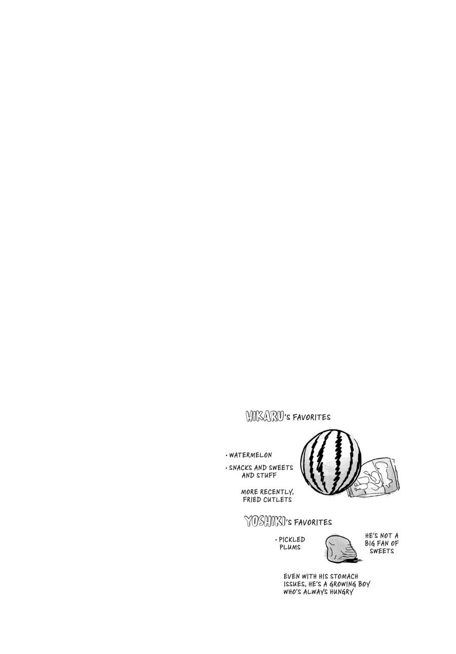 Read The Summer Hikaru Died EN Manga Online