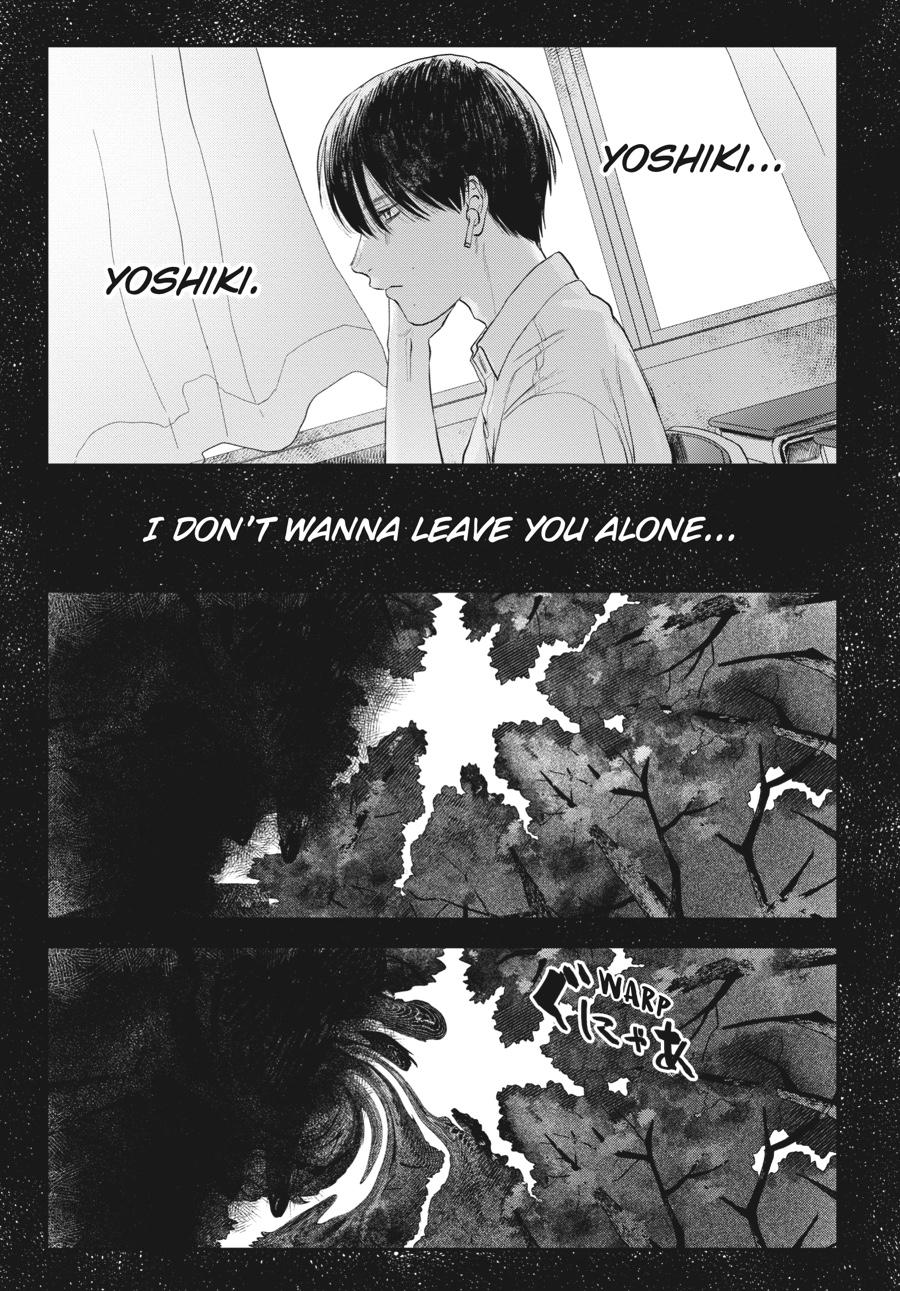 Read The Summer Hikaru Died EN Manga Online