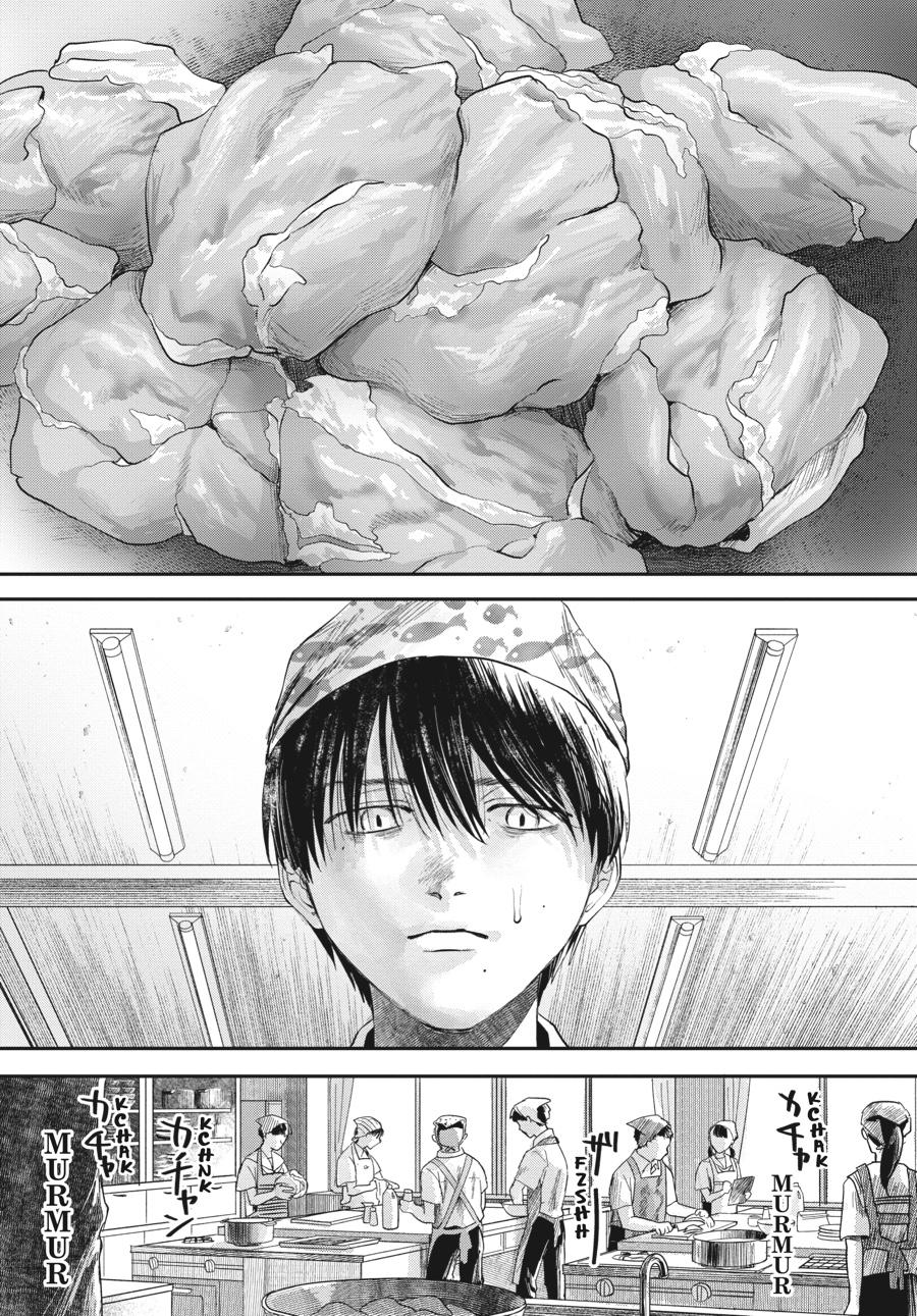 Read The Summer Hikaru Died EN Manga Online