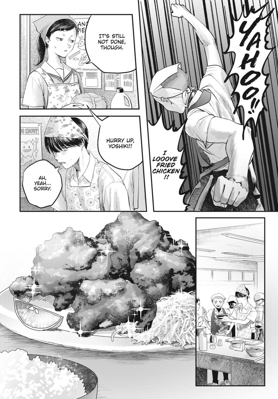 Read The Summer Hikaru Died EN Manga Online