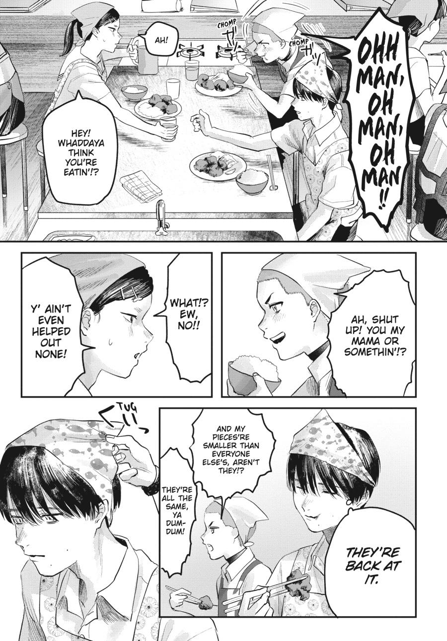 Read The Summer Hikaru Died EN Manga Online