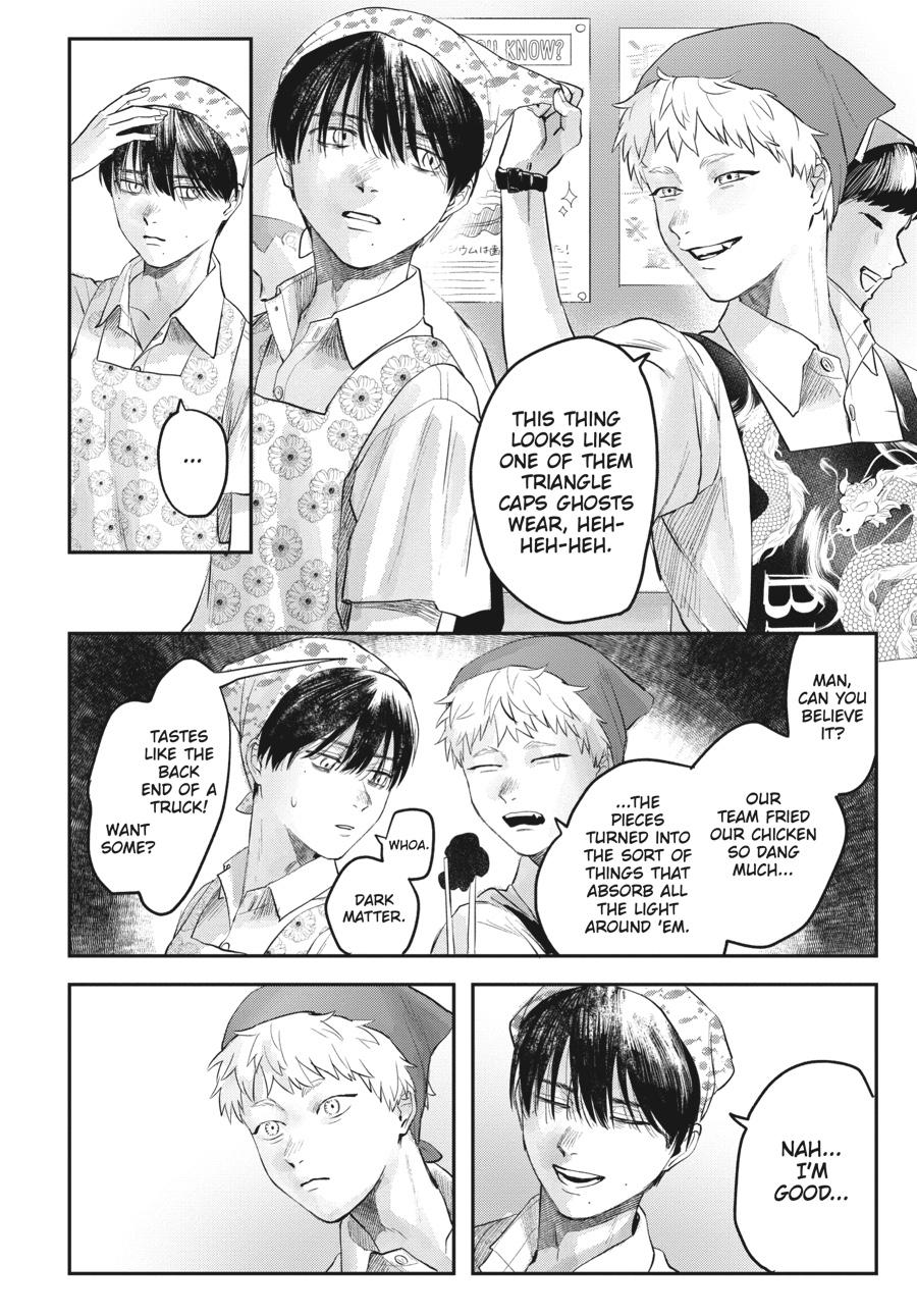 Read The Summer Hikaru Died EN Manga Online