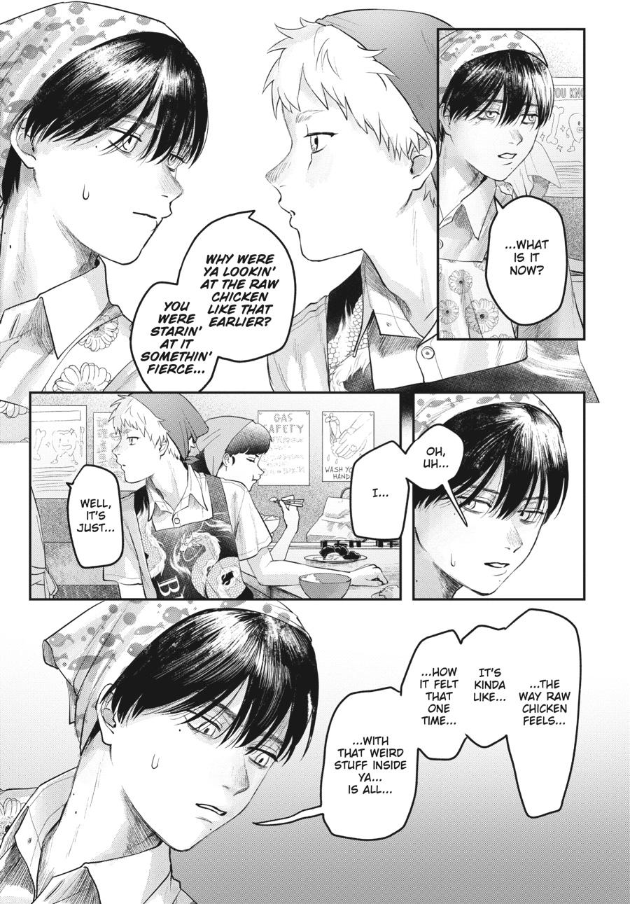 Read The Summer Hikaru Died EN Manga Online