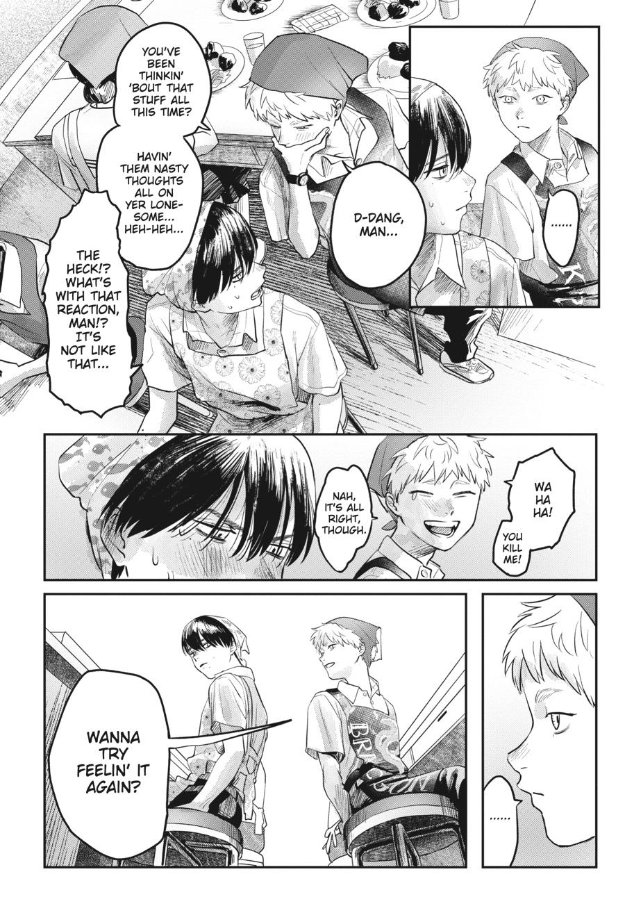 Read The Summer Hikaru Died EN Manga Online