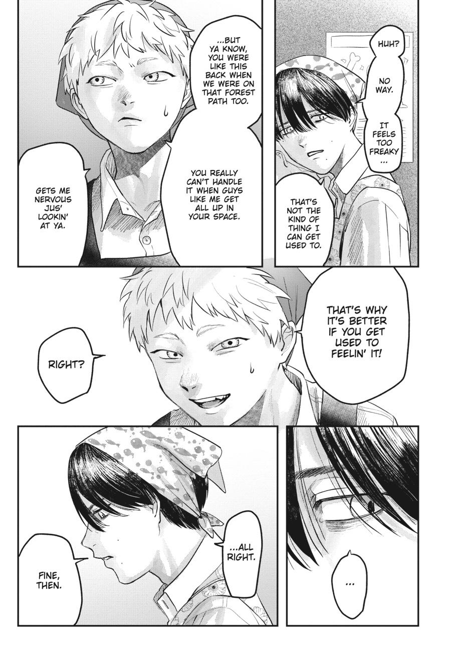 Read The Summer Hikaru Died EN Manga Online