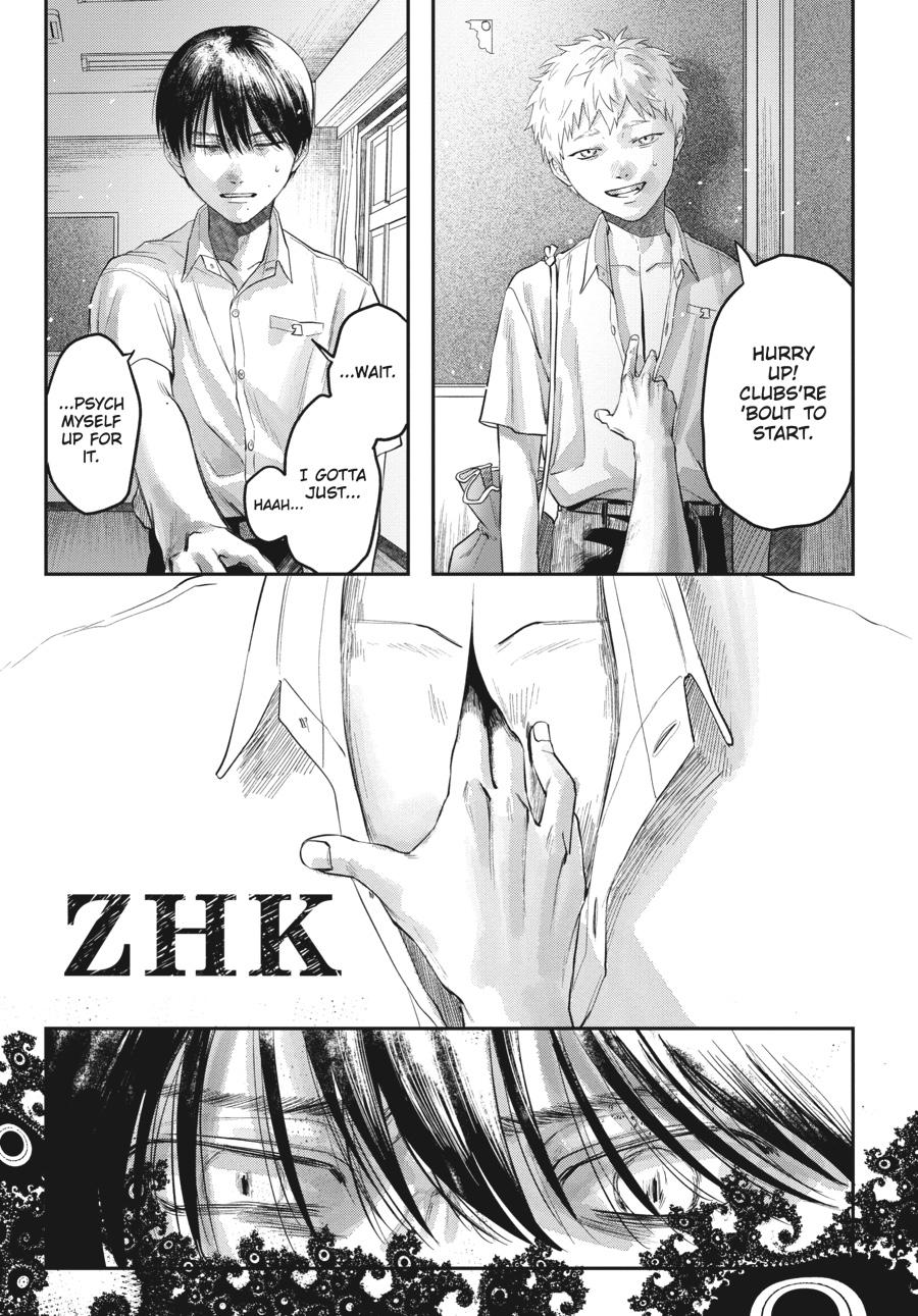 Read The Summer Hikaru Died EN Manga Online