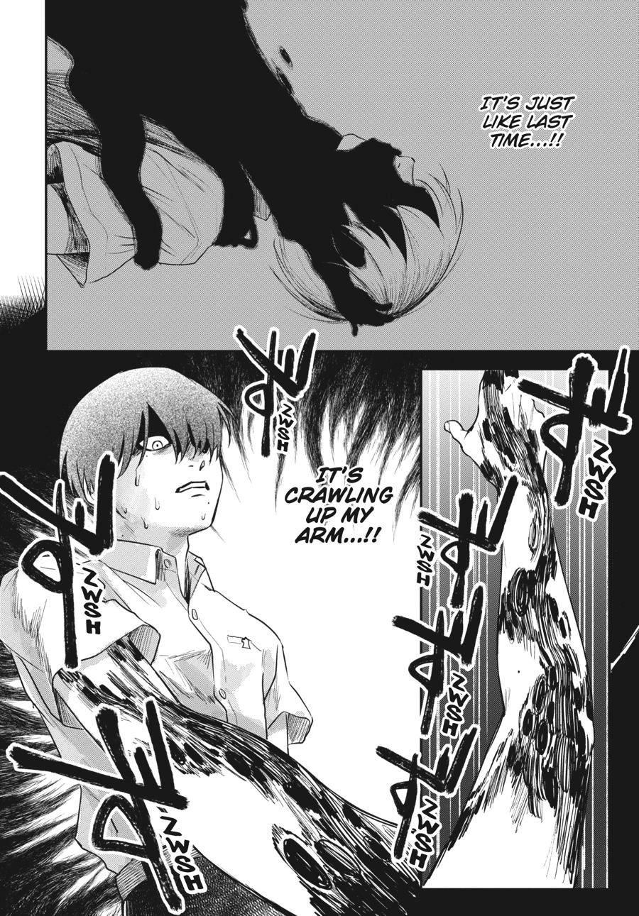 Read The Summer Hikaru Died EN Manga Online