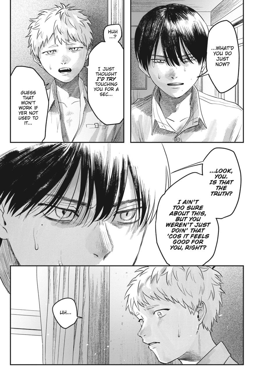 Read The Summer Hikaru Died EN Manga Online