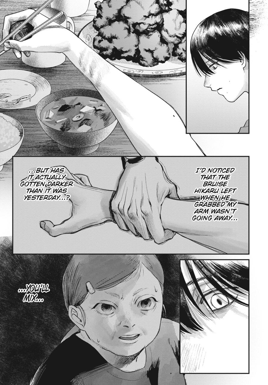 Read The Summer Hikaru Died EN Manga Online