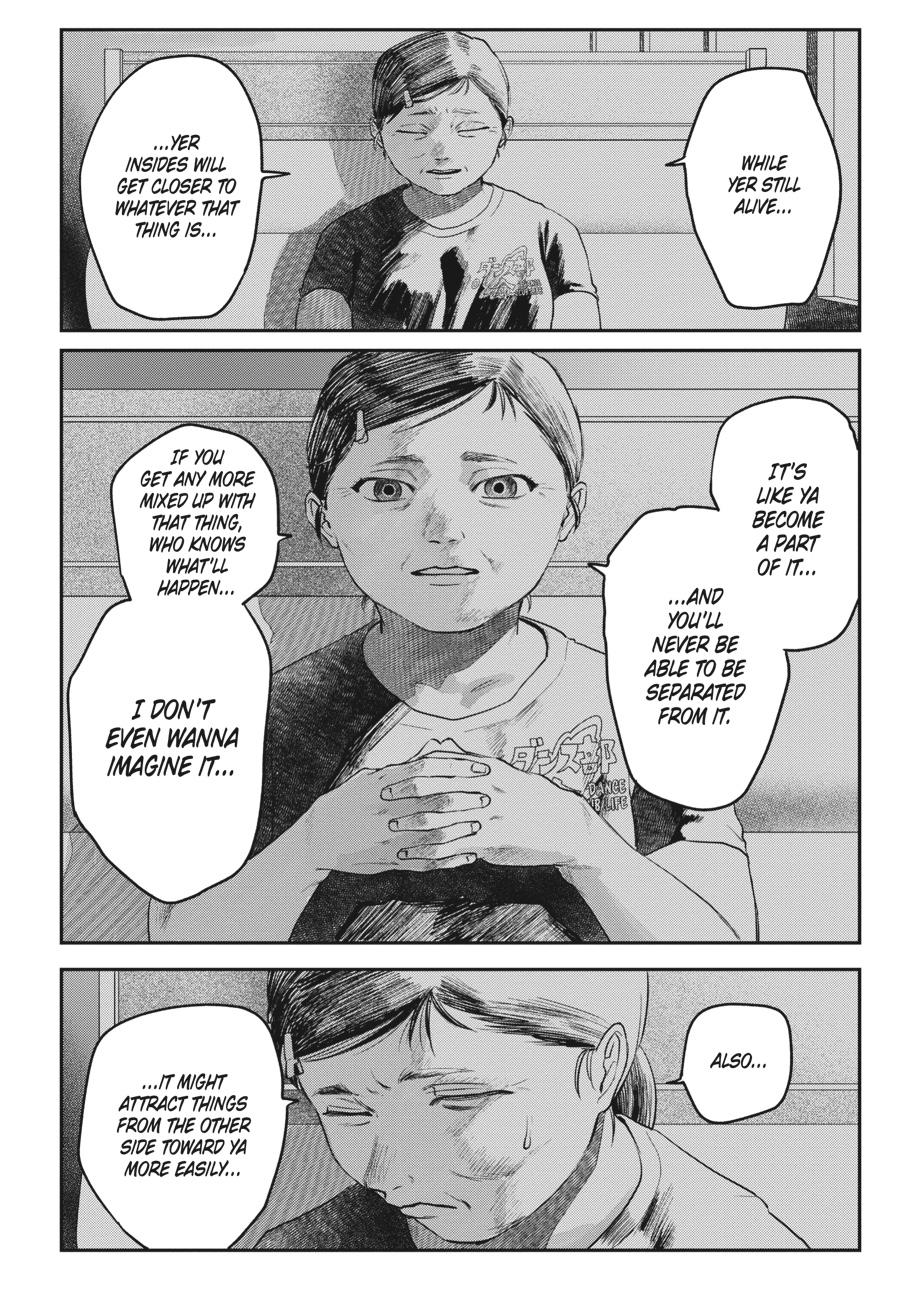 Read The Summer Hikaru Died EN Manga Online