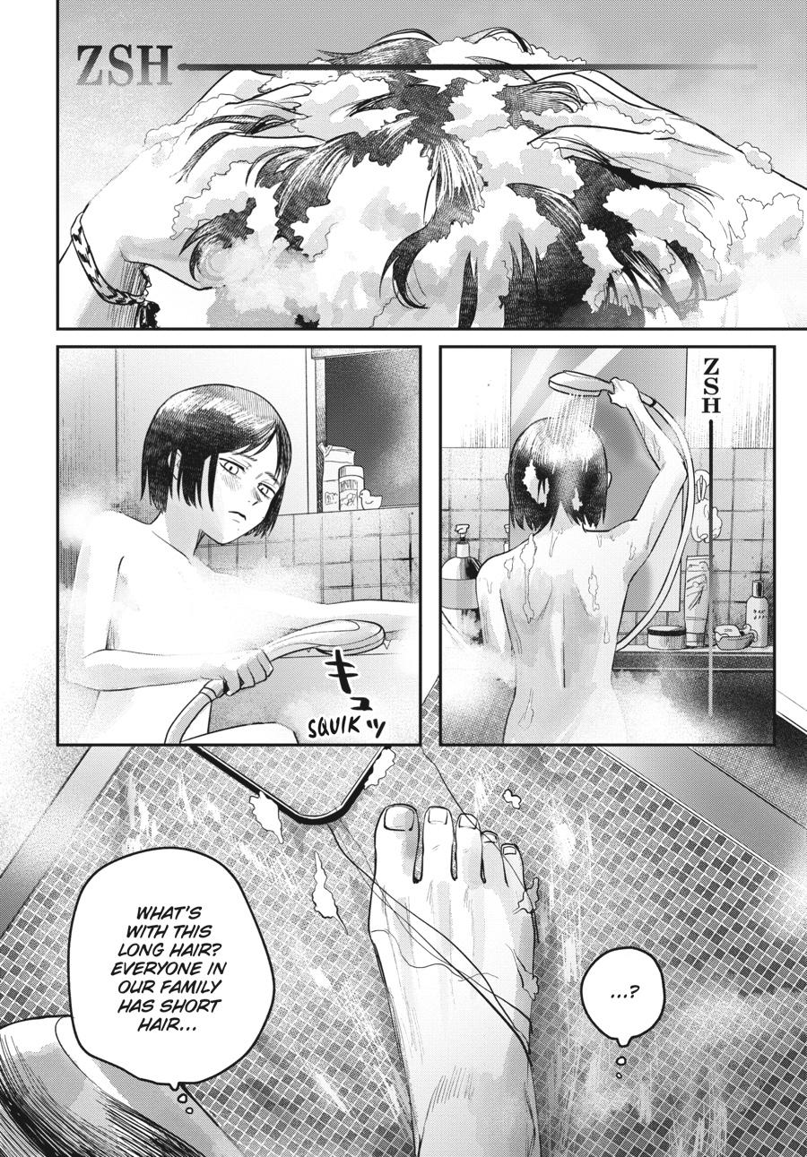 Read The Summer Hikaru Died EN Manga Online