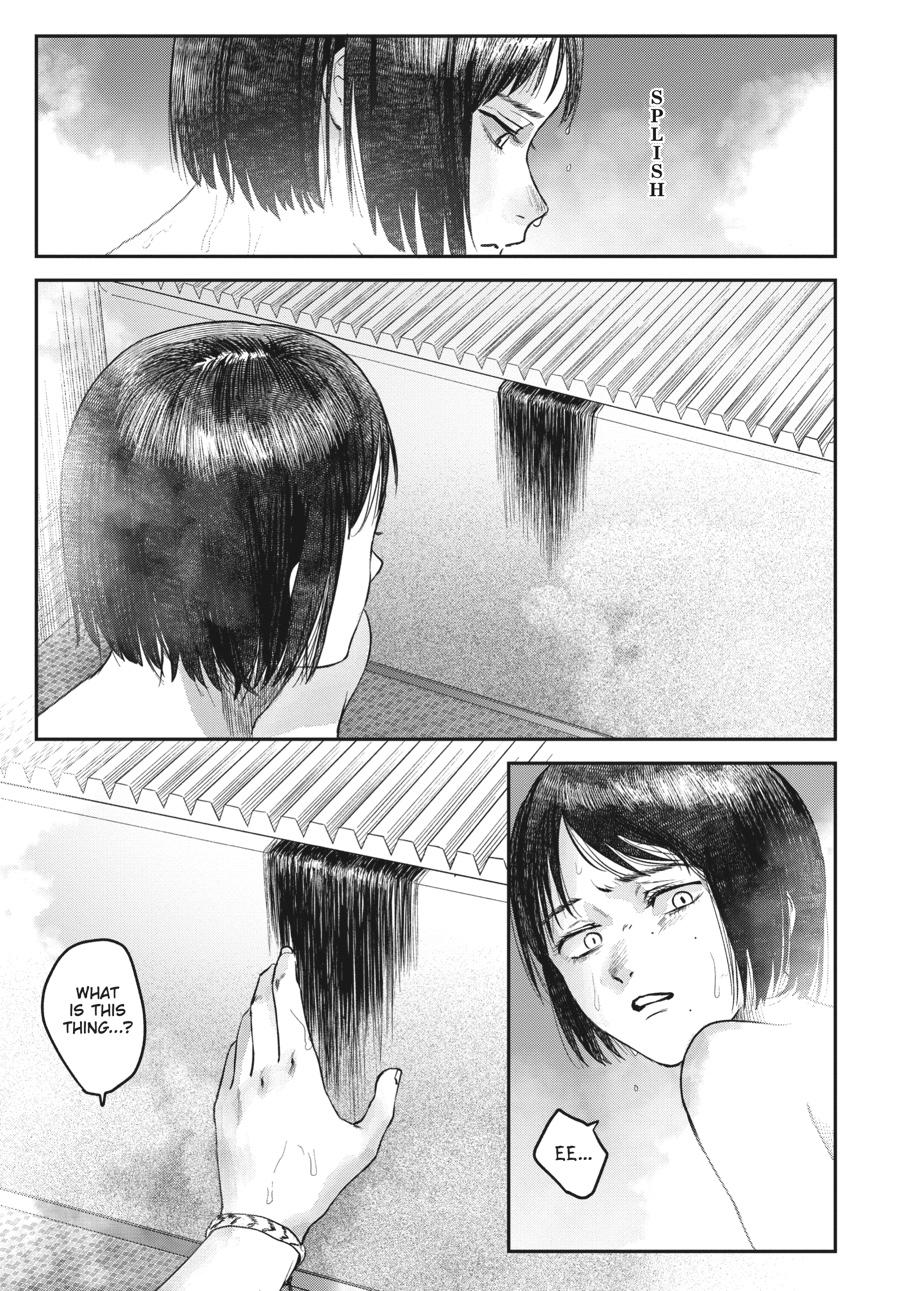 Read The Summer Hikaru Died EN Manga Online