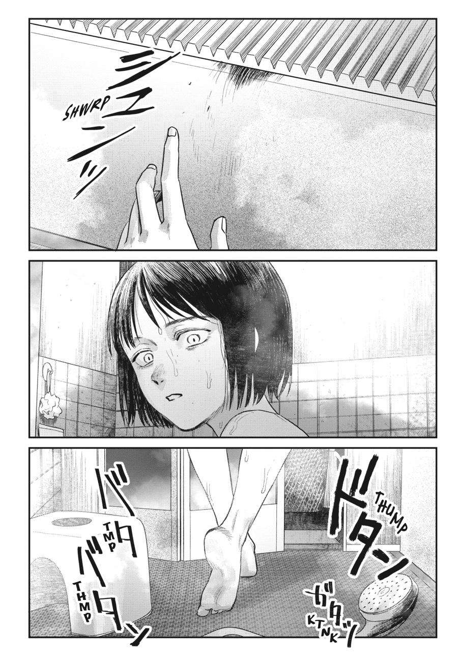 Read The Summer Hikaru Died EN Manga Online