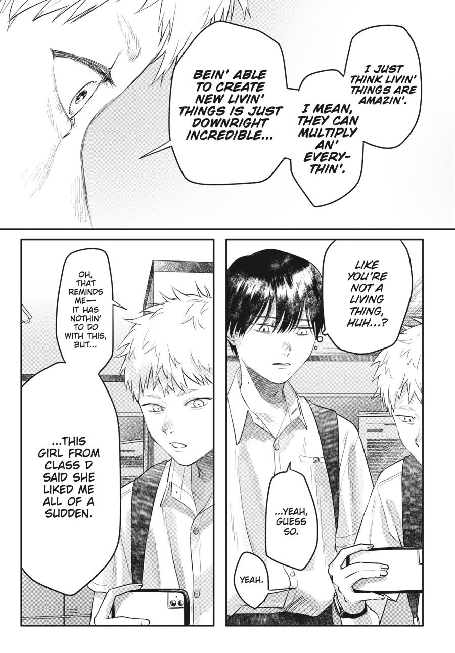 Read The Summer Hikaru Died EN Manga Online