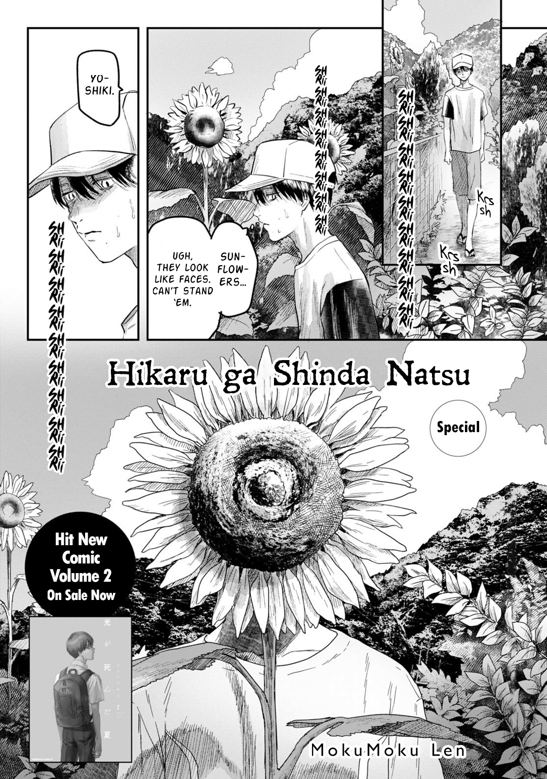 Read The Summer Hikaru Died EN Manga Online