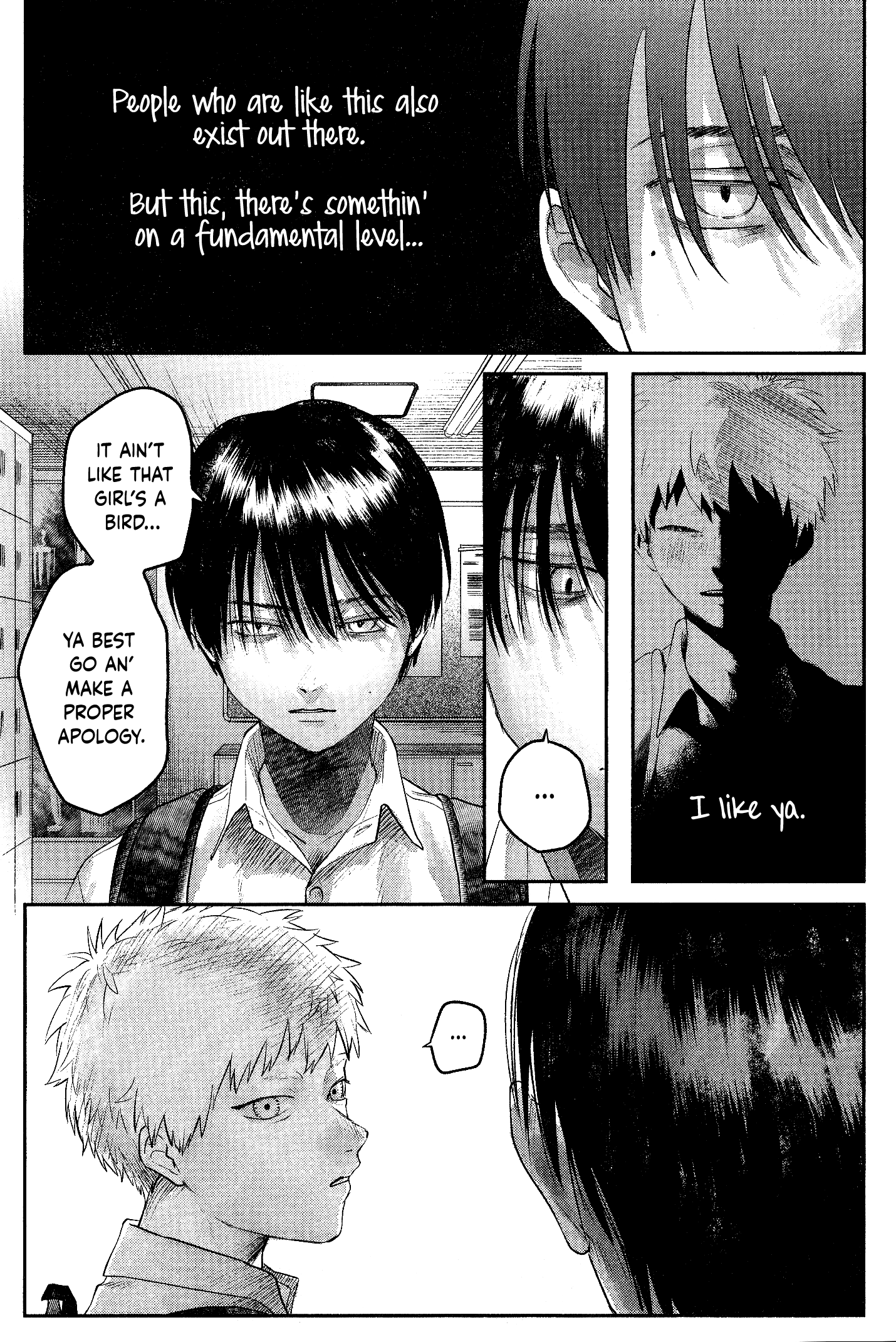 Read The Summer Hikaru Died EN Manga Online